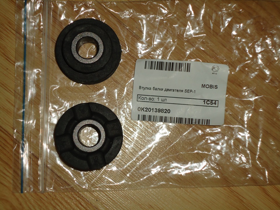 Запись"40"- Пару ништячков часть3 — Mazda 323 IV, 1,6 л, 1991 года ...