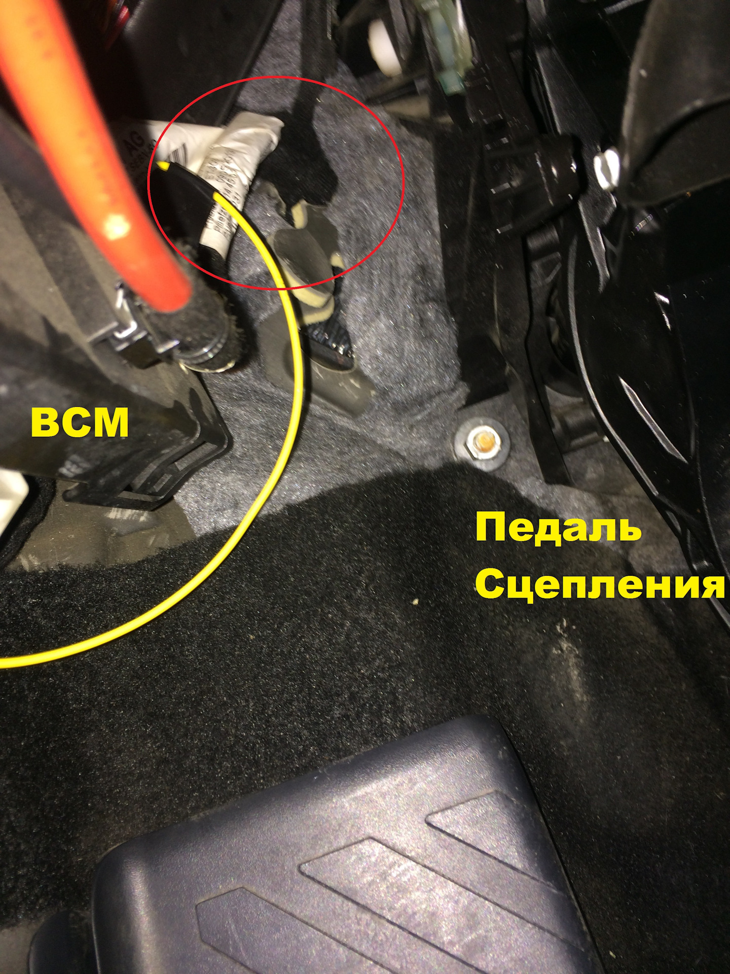 Блок всм шкода рапид где находится Подключение ПТФ через блок BCM на шкоде Октавии А7. Часть 2 - Skoda Octavia A7 M