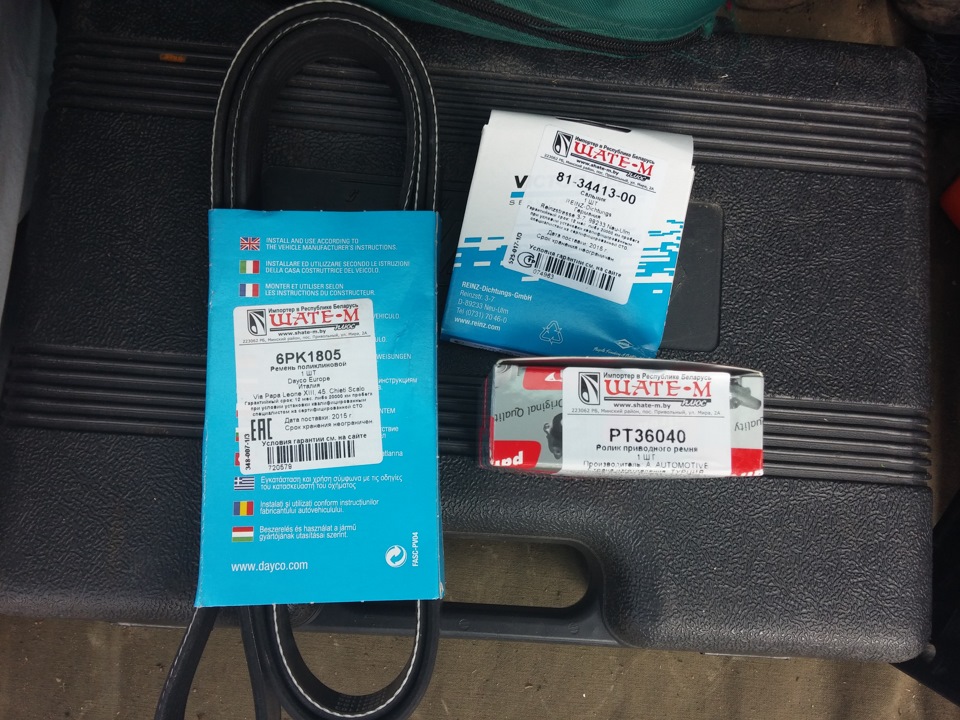 6PK1805 ПОЛИКЛИНОВЫЙ РЕМЕНЬ 6 PK 1805 CONTITECH | Запчасти на DRIVE2