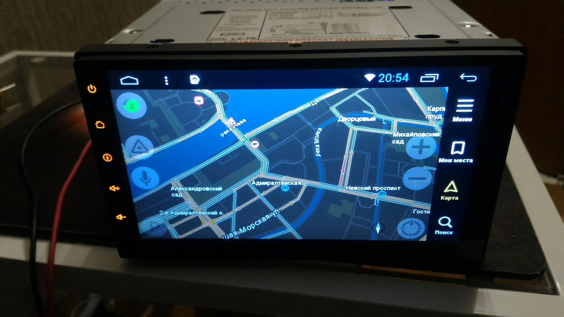 Магнитола android tesla. Магнитола шевроле камаро. 2din car multimedia system ts18 pro 6/128gb. 2. Gps для андроид магнитолы.