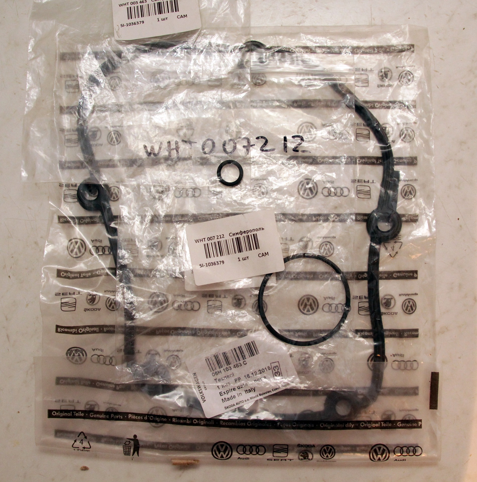 Wht 007 341. Wht 007 697. Wht 007. Wht 007 697. Wht007212b vag уплотнительное кольцо на схеме.