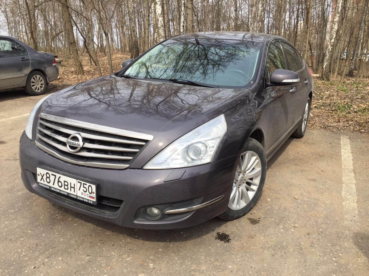Ниссан Теана Купить На Авито В Башкирии