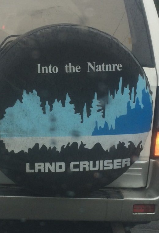 Уроки английского! — Toyota Land Cruiser Prado 90-series, 3 л, 1996 ...