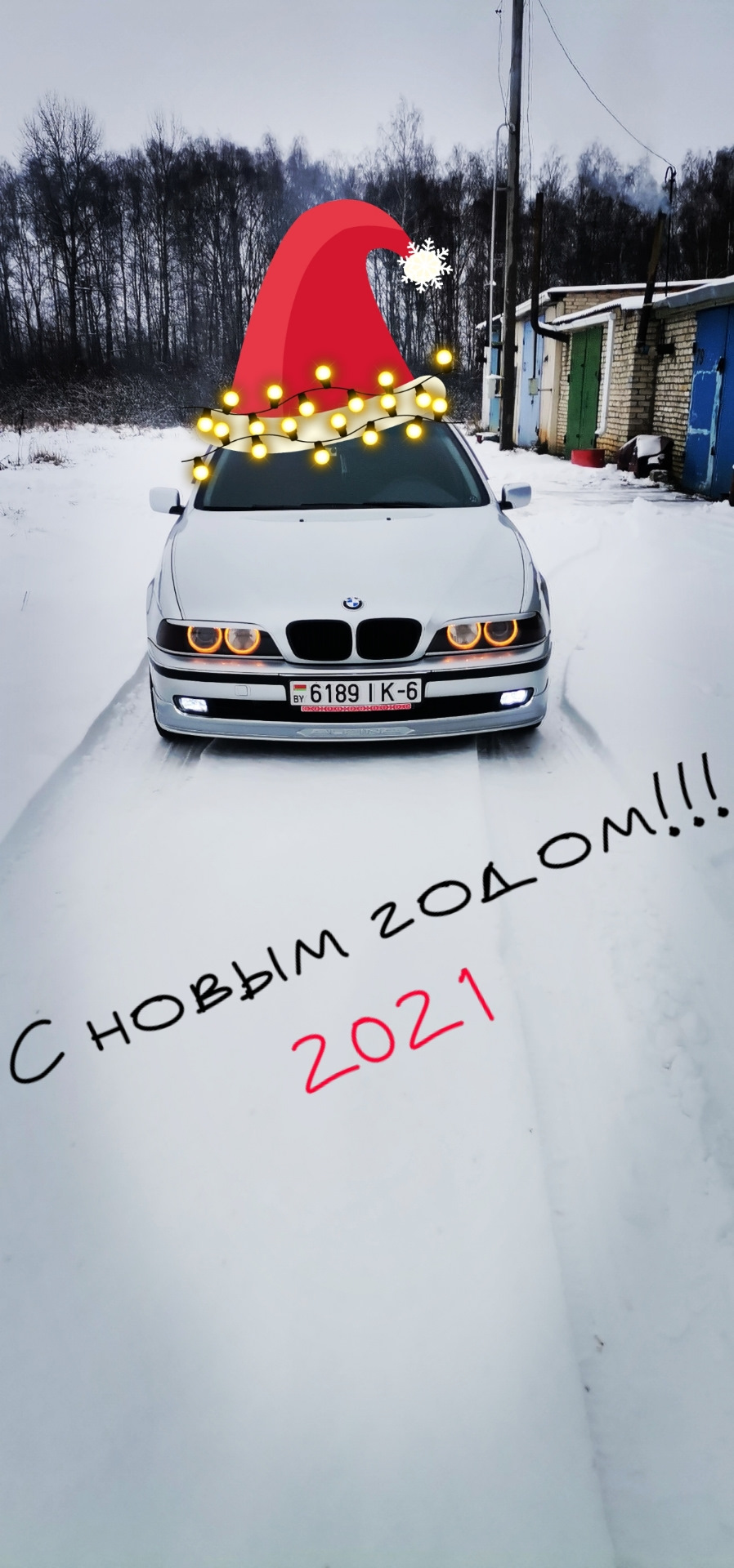 С новым годом 2021 — BMW 5 series (E39), 2,3 л, 1996 года | просто так |  DRIVE2