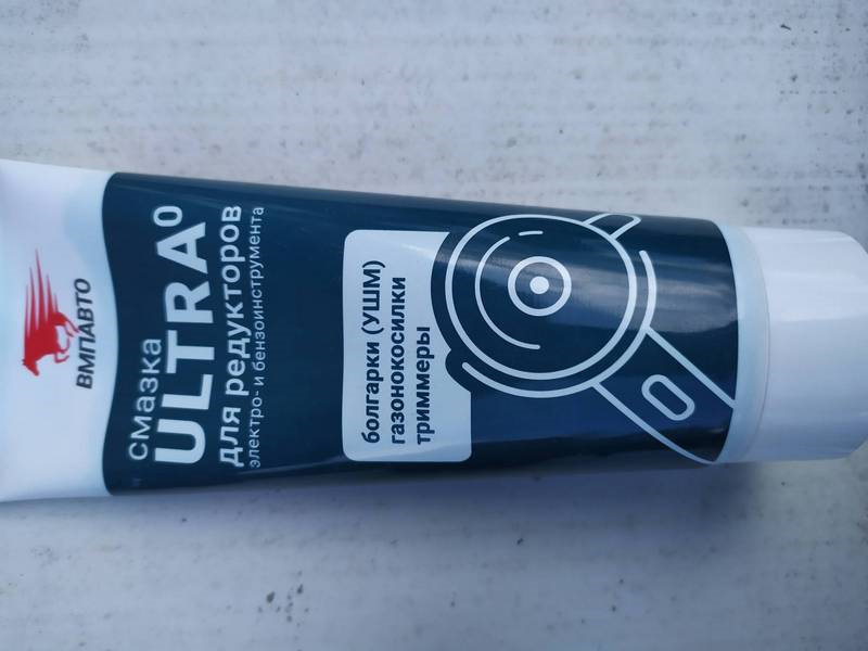 Замена смазки в редукторе УШМ Hitachi G13SS — DRIVE2