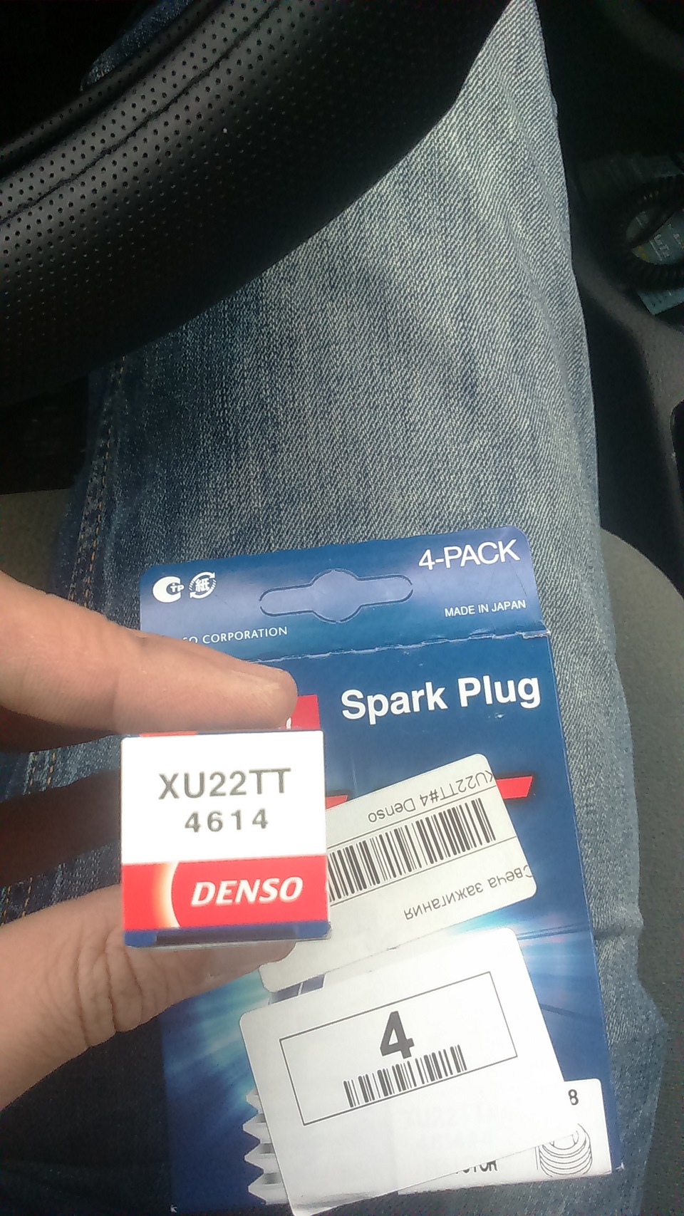 XU22TT Свеча (tt серия) xu22tt DENSO | Запчасти на DRIVE2