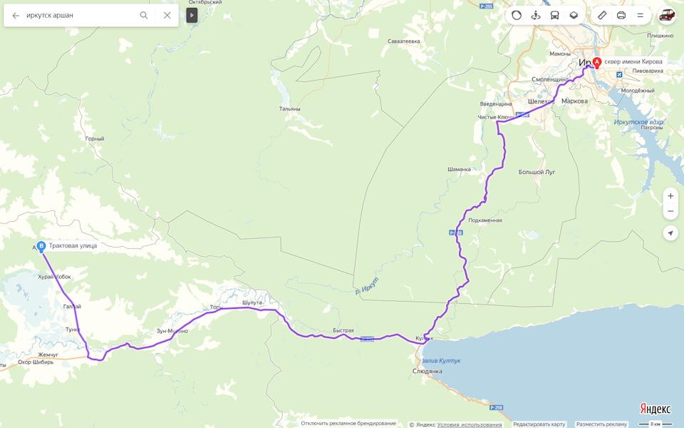 Иркутск аршан расстояние на машине карта