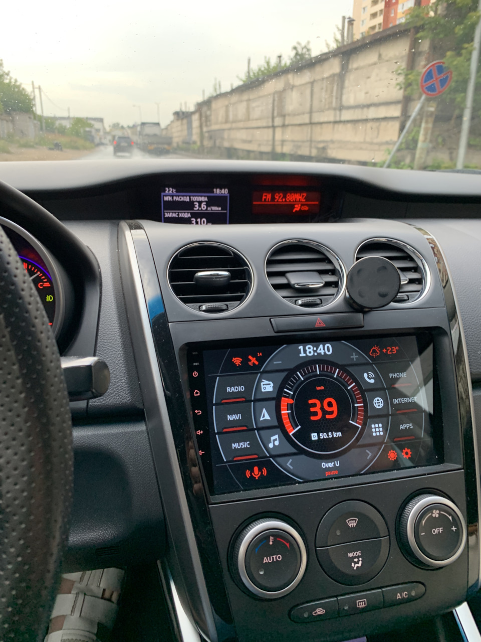 Запись, 29 июля 2020 — DRIVE2