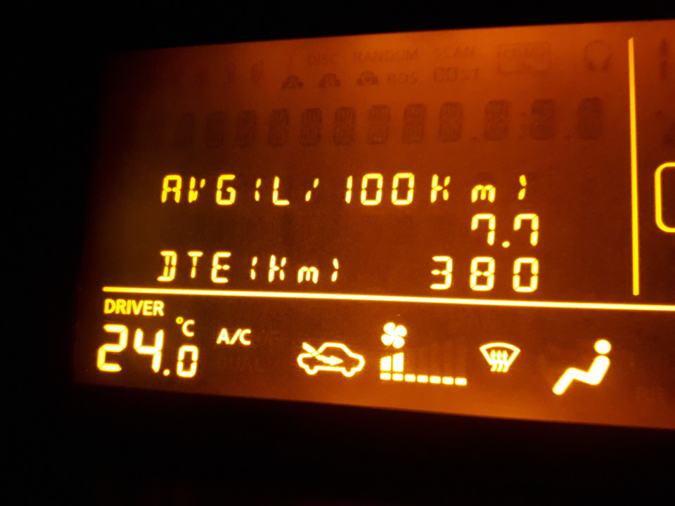 Прошивка. — Nissan Teana (J31), 2,3 л, 2006 года | электроника | DRIVE2