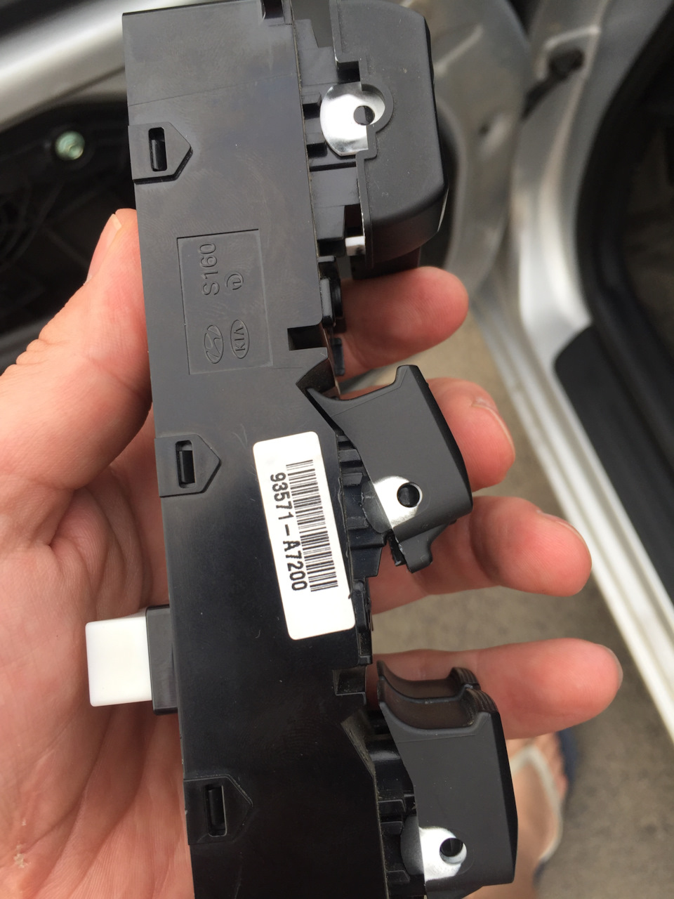 Как поменять датчик холла на трамблере ауди 100