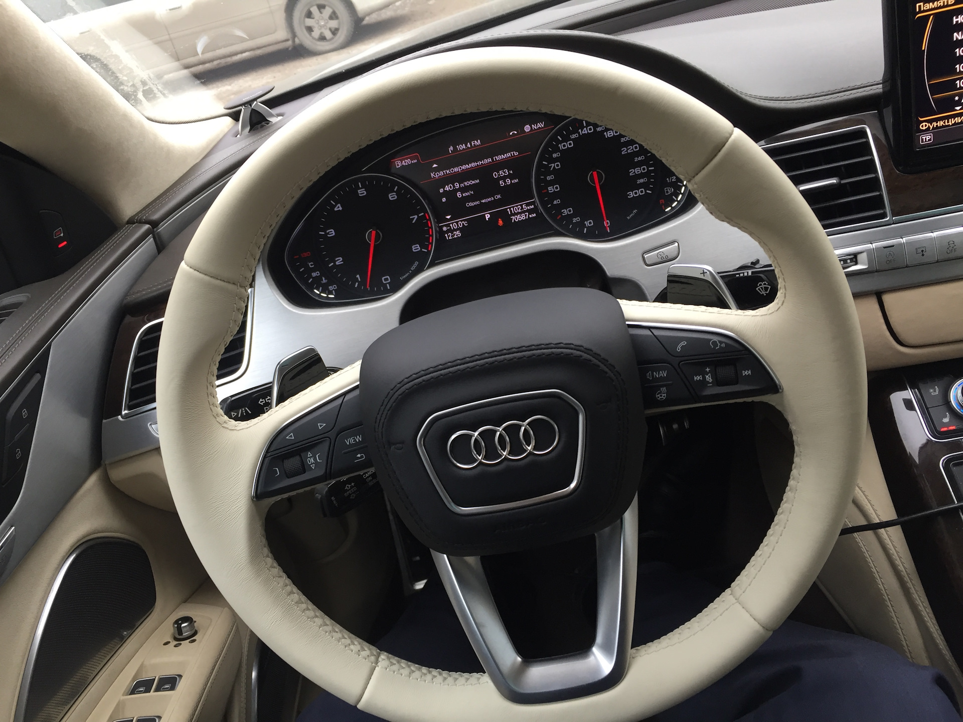 Q 4 4 d 4 4. Руль Audi a8. Руль Audi a8 2020. Руль Audi a8 d5. Руль Audi Exclusive q8.