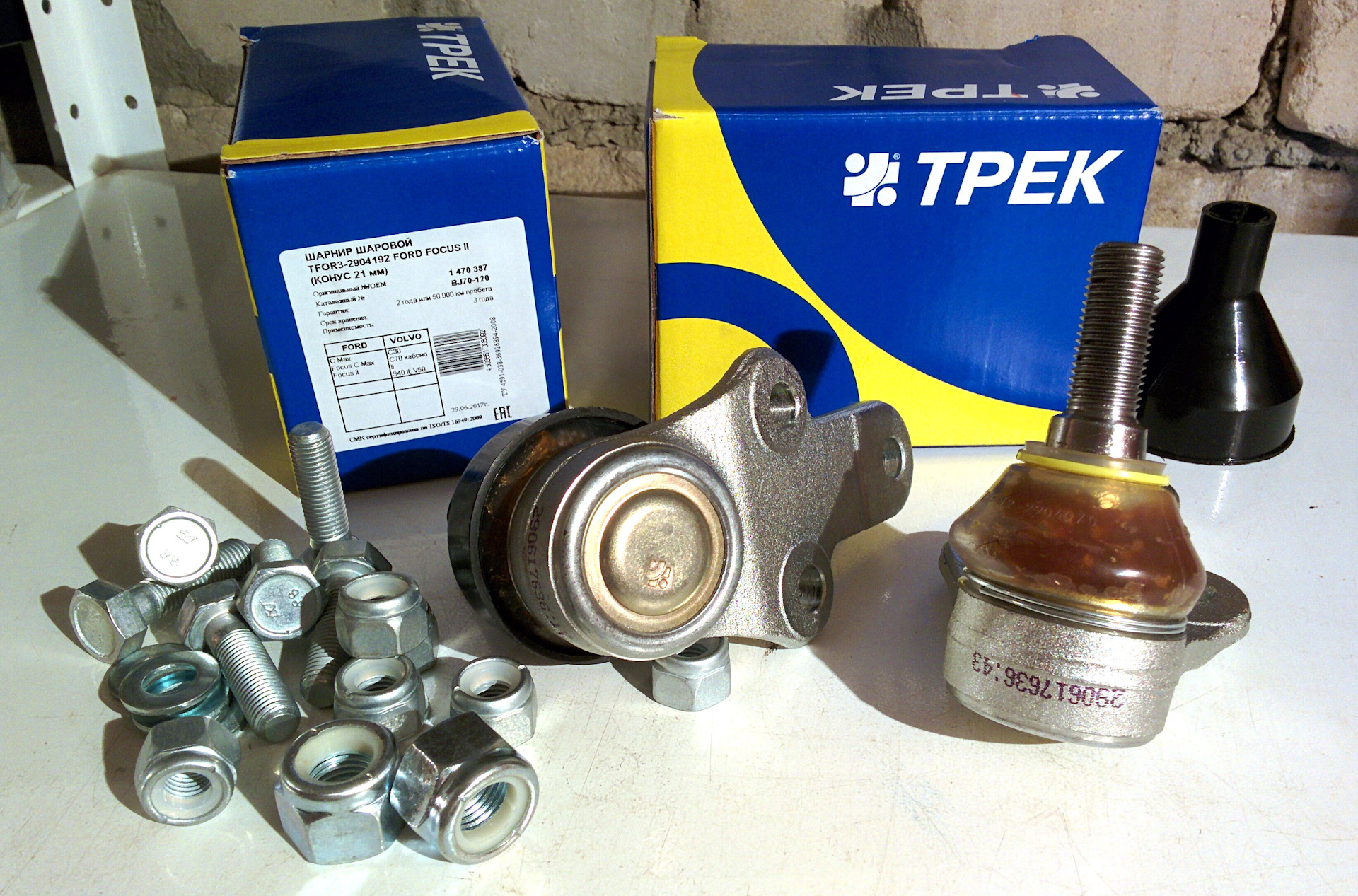 Шаровая опора королла 150. Шаровая опора ваз 2121. Марки шаровых опор. Шаровая опора ваз 2110 трек. 6 универсал.