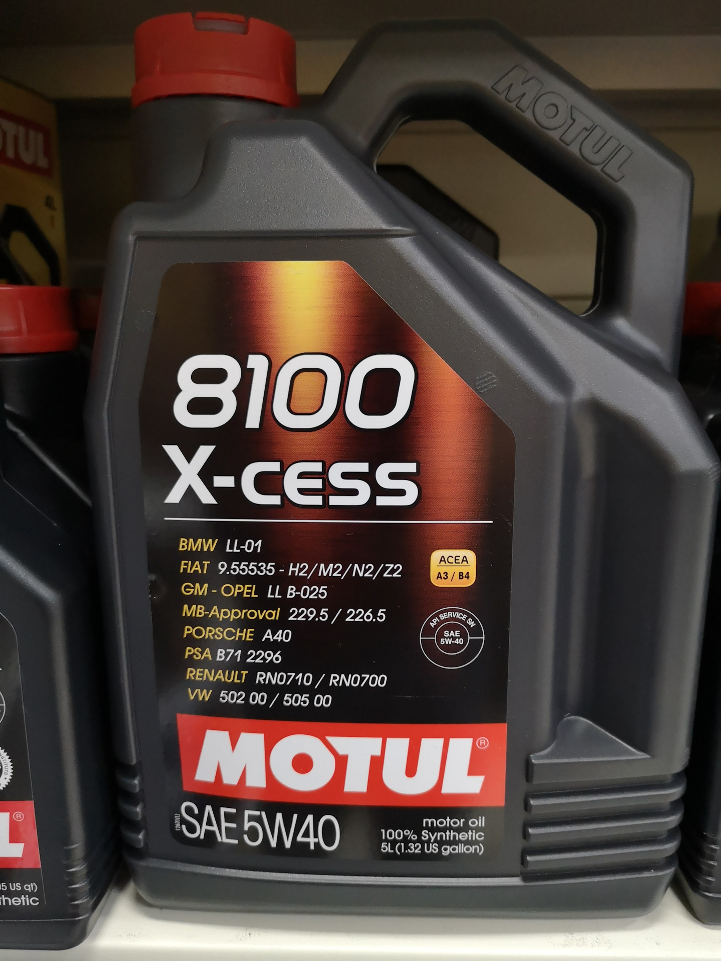 Муки выбора Motul или Total… — УАЗ Patriot, 2,7 л, 2017 года | плановое ...