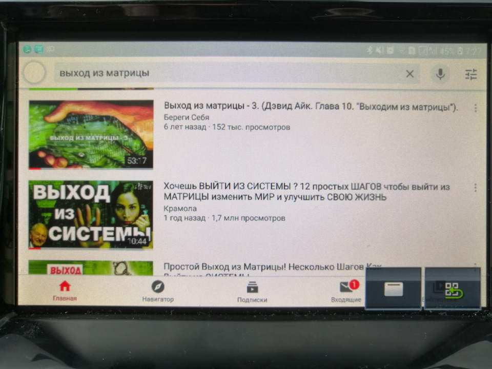 video in motion что это. Смотреть фото video in motion что это. Смотреть картинку video in motion что это. Картинка про video in motion что это. Фото video in motion что это