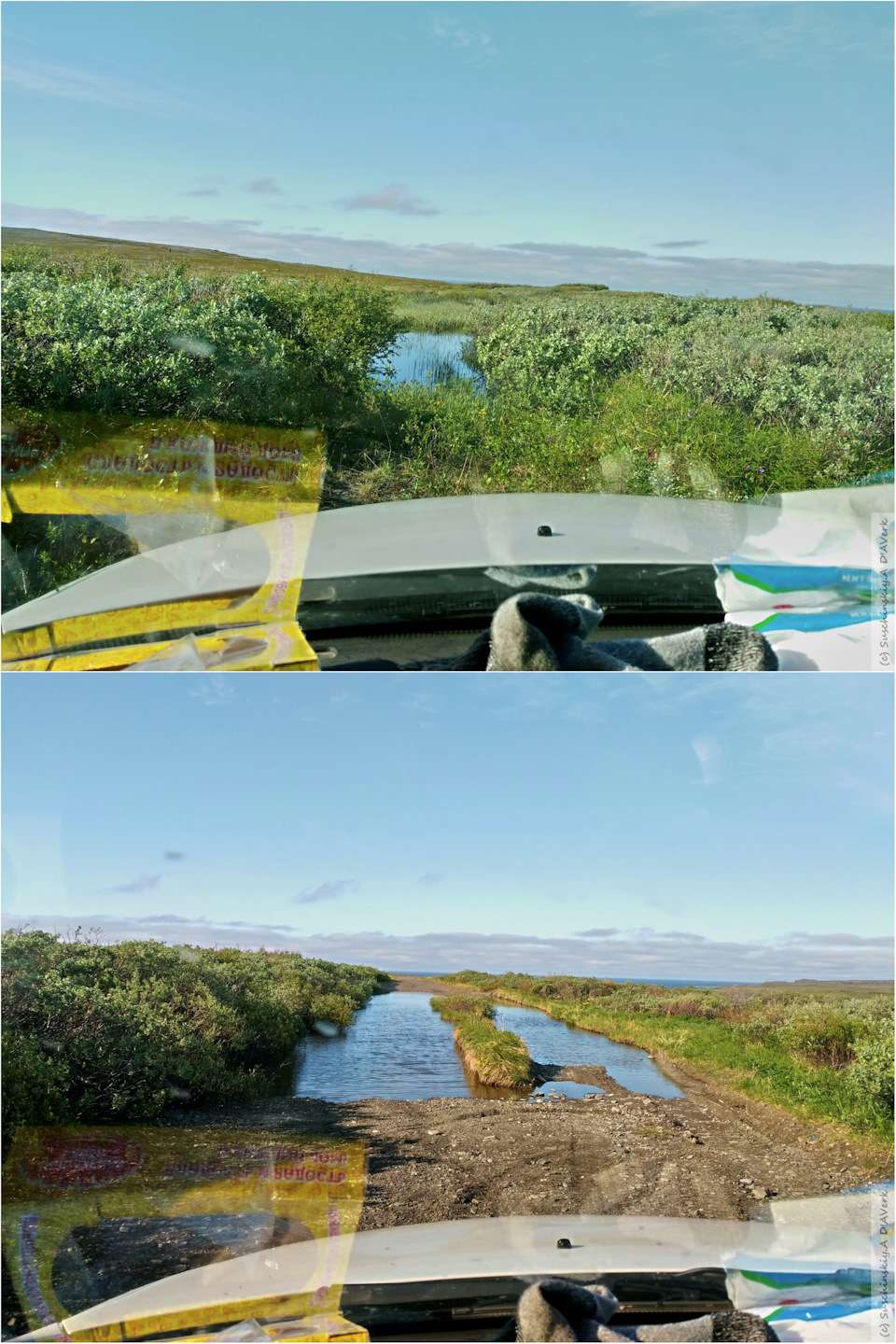 Фото в бортжурнале SsangYong Kyron