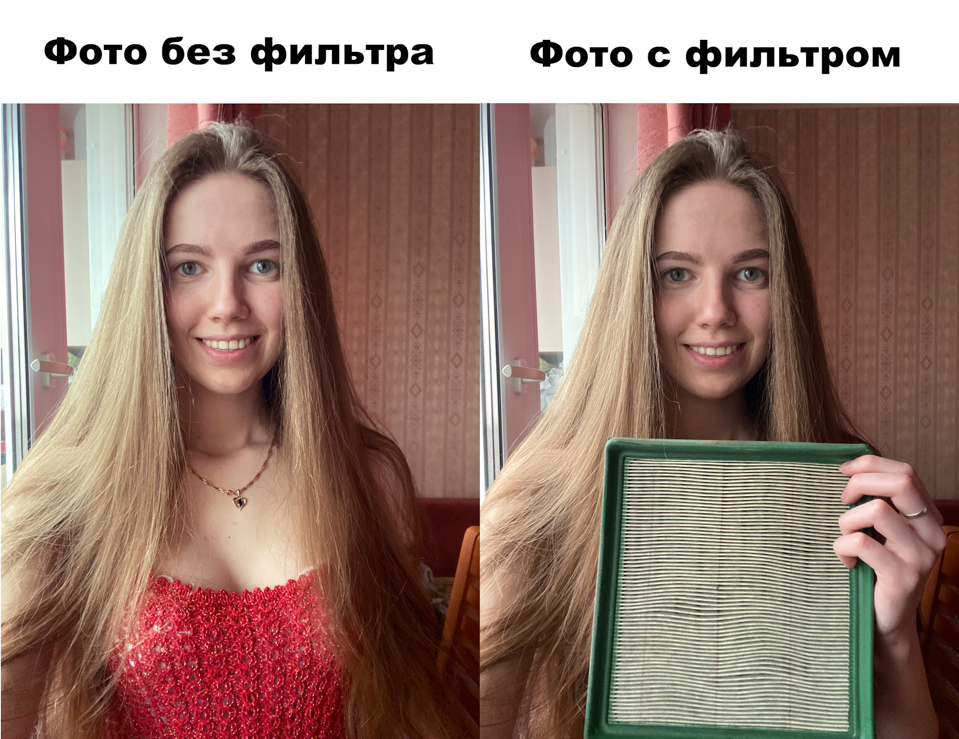 Чем написать на фотографии