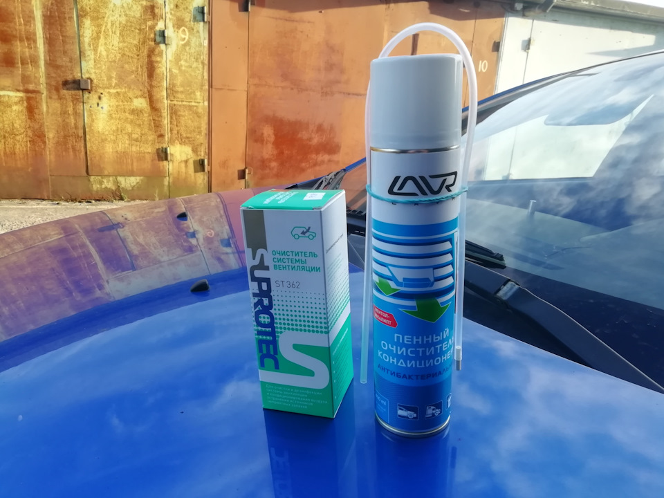 Фото в бортжурнале Mitsubishi Lancer X. Запчасти на фото: ST362