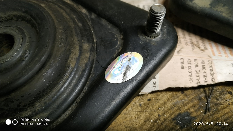 Фото в бортжурнале Lada Granta