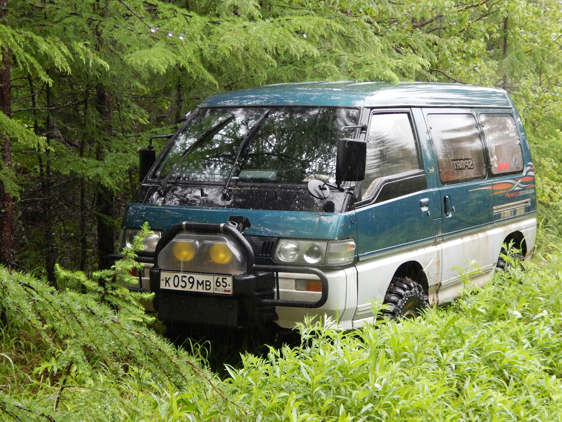 Delica 2