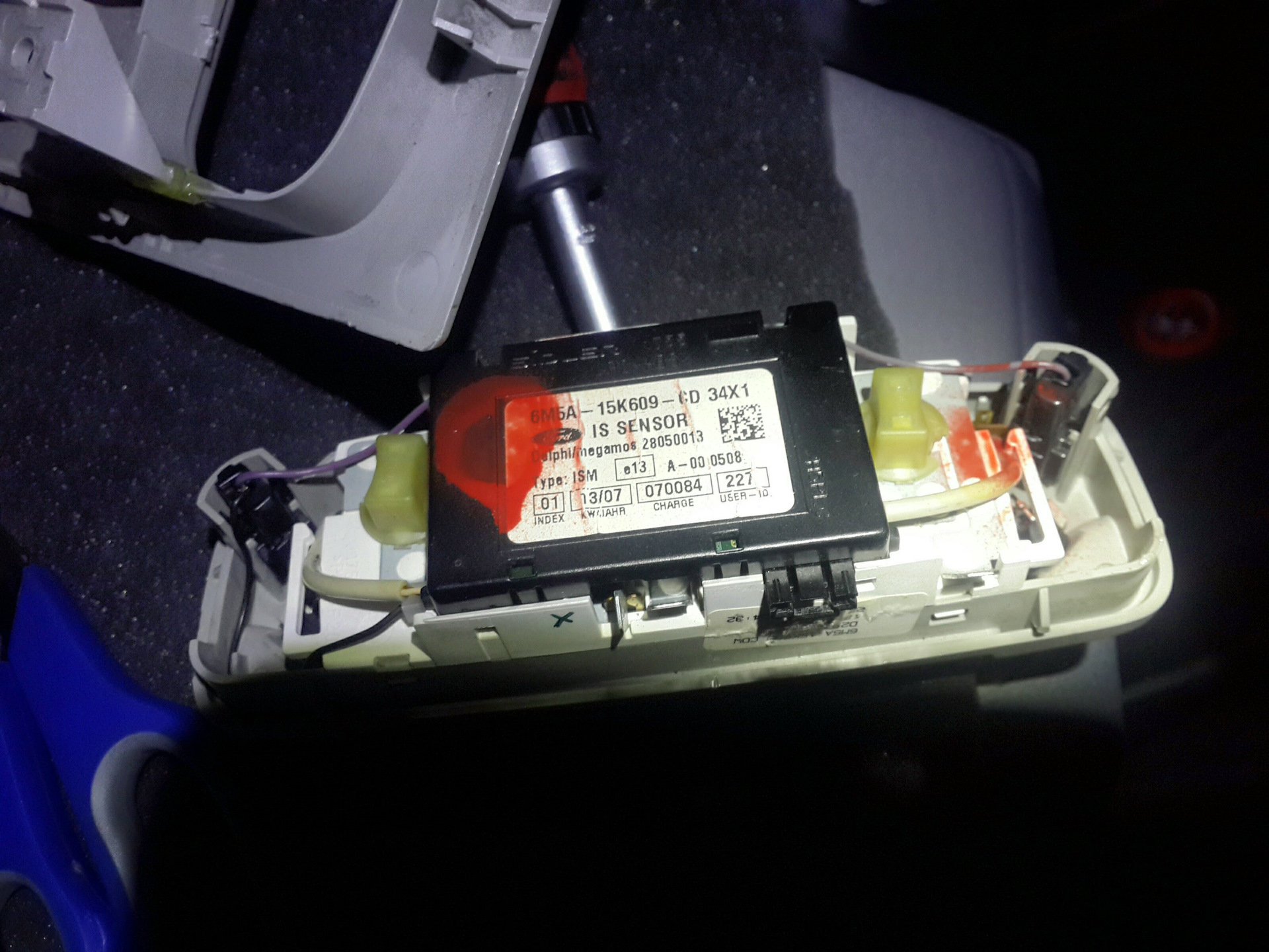 Датчики объема фокус 2. Датчики объема фокус 2. Датчики объема фокус 2. Датчики объема фокус 2. Кнопки форд фокус 2.