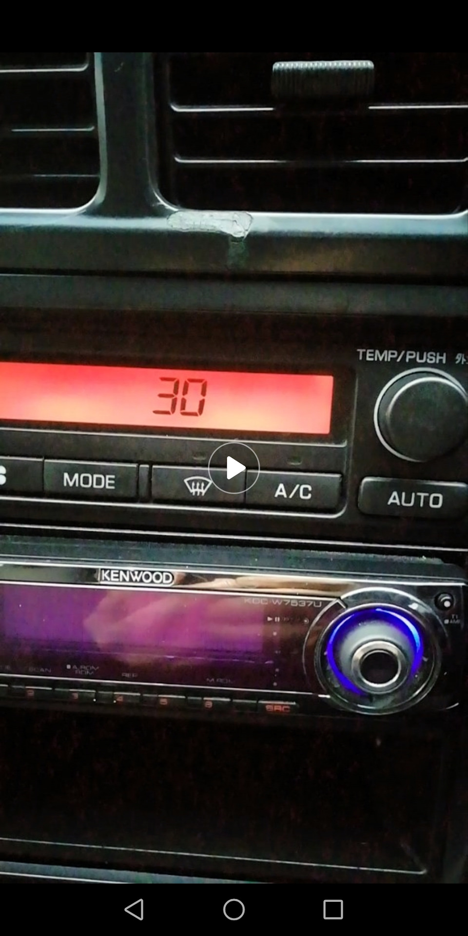 Ошибка климата 21. Ошибка климат контроля 9081форд. peugeot 308 ошибка климат-контроль 72f. ниссан эксперт климат. ошибка климата 9432.