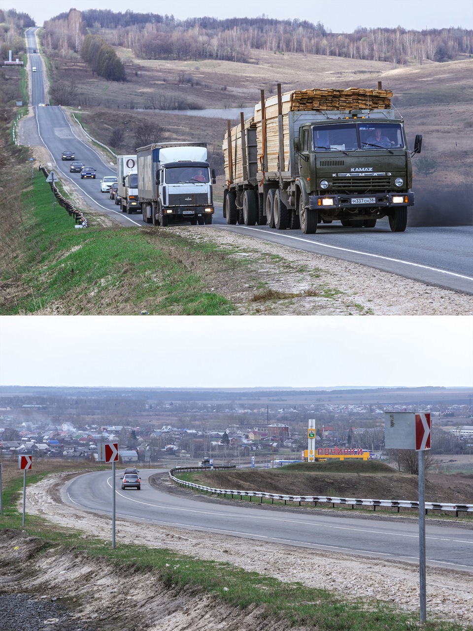Путешествие по пензенской области на машине. Смотреть фото Путешествие по пензенской области на машине. Смотреть картинку Путешествие по пензенской области на машине. Картинка про Путешествие по пензенской области на машине. Фото Путешествие по пензенской области на машине