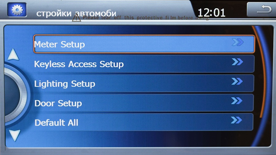Штатная магнитола Honda Accord new Winca S100 — klininkb на DRIVE2