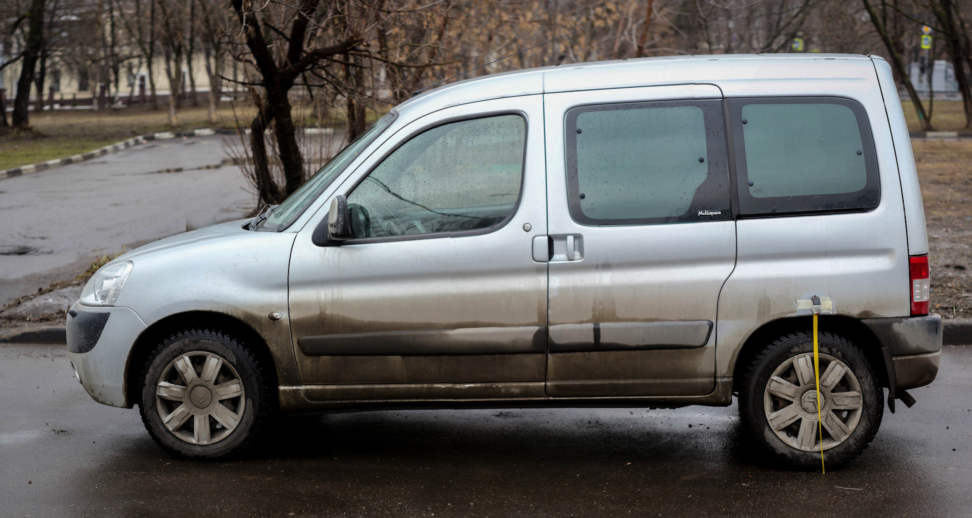 Ремонт задних балок Peugeot/Citroen