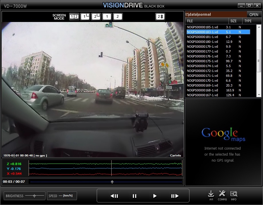 Это неоригинальная карта visiondrive