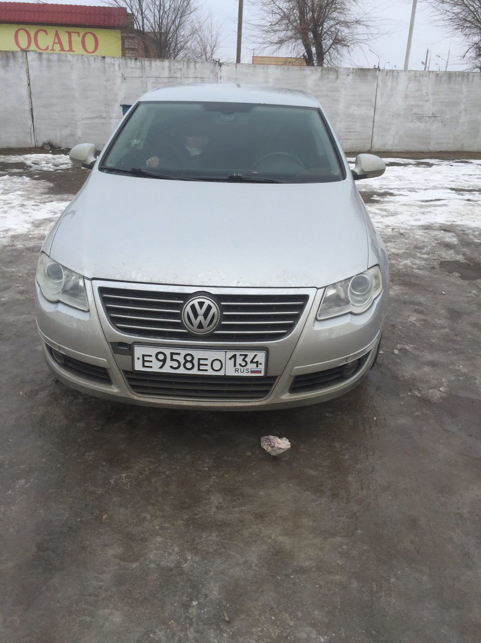 Проблемы с постановкой на учёт — Volkswagen Passat B6, 1,8 л, 2008 года |  налоги и пошлины | DRIVE2