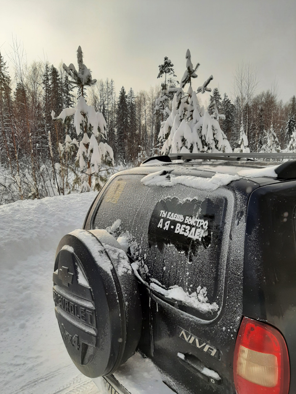 Наклеечки, фоточки и сказ о том, как магнитола сгорела. — Chevrolet ...