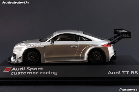 2010 Audi TT RS VLN Coupe Typ (8J) Präsentationsmodell