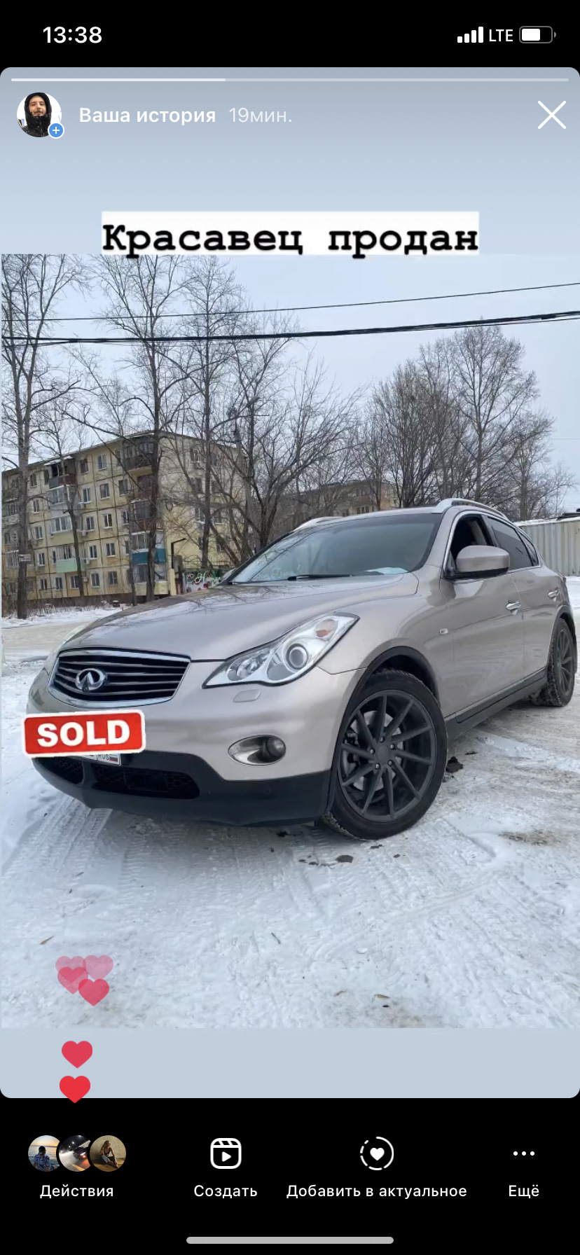 Продан — Infiniti EX, 3,7 л, 2010 года | продажа машины | DRIVE2