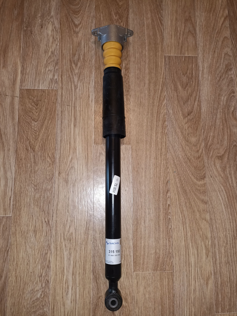 Фото в бортжурнале Ford Fiesta (Mk VI). Запчасти на фото: 315150, 814901