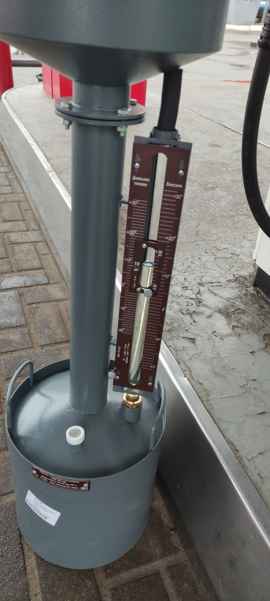 Резиновый бак — Lada Ларгус, 1,6 л, 2017 года | заправка | DRIVE2