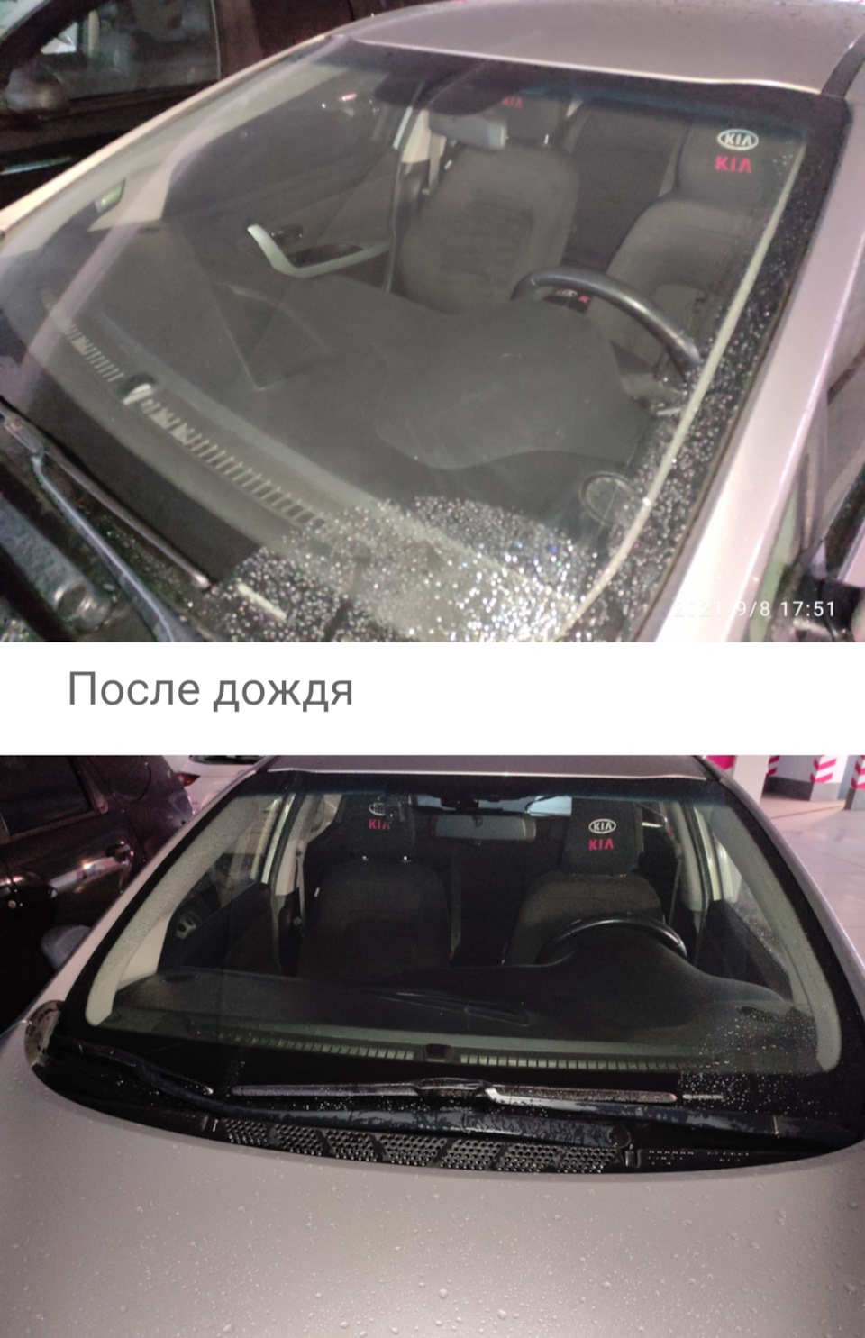 Скоро лето. Решил заменить щетки стеклоочистителей. Выбор пал на щетки ...