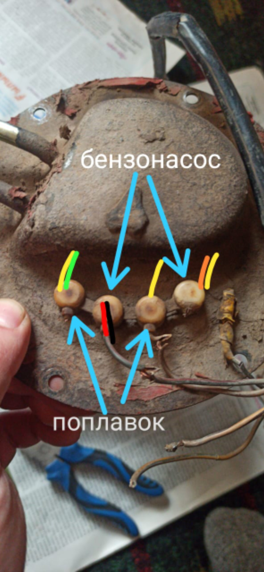 Фото в бортжурнале Nissan Terrano I