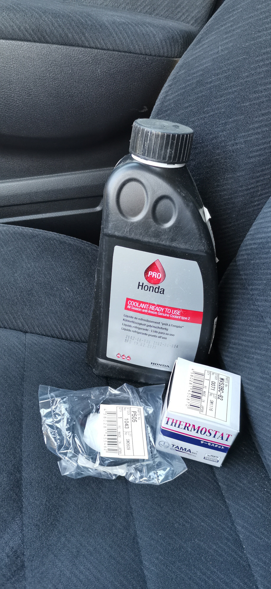 #70 замена термостата — Honda Civic 4D (8G), 1,8 л, 2010 года | визит ...