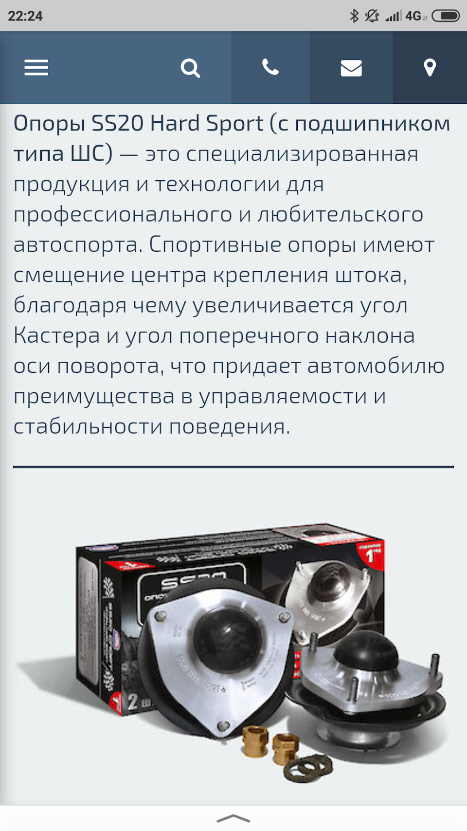 Вопрос к знатокам — Volkswagen Passat B4, 1,8 л, 1995 года | своими ...