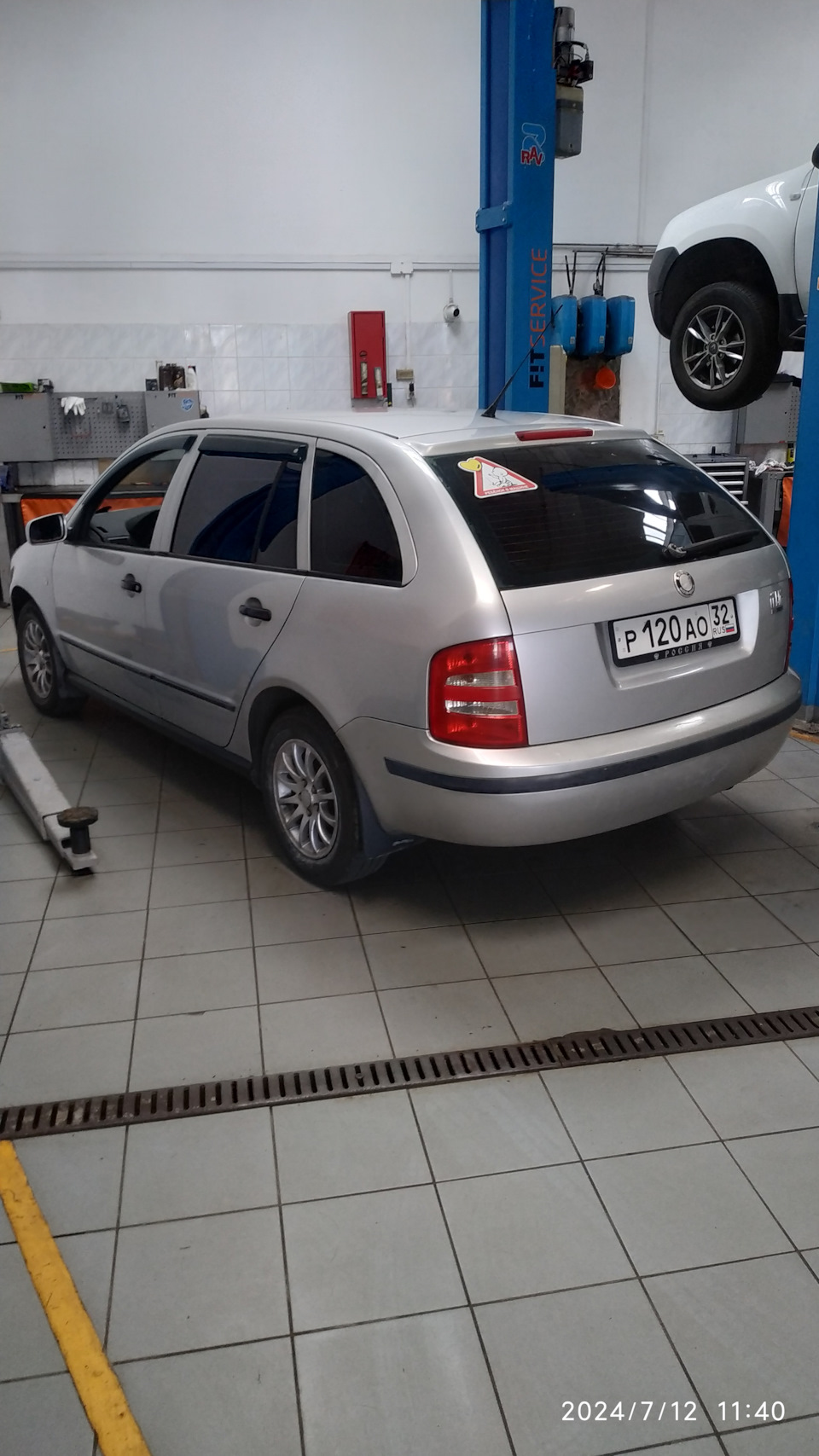 Фото в бортжурнале Skoda Fabia Combi Mk1