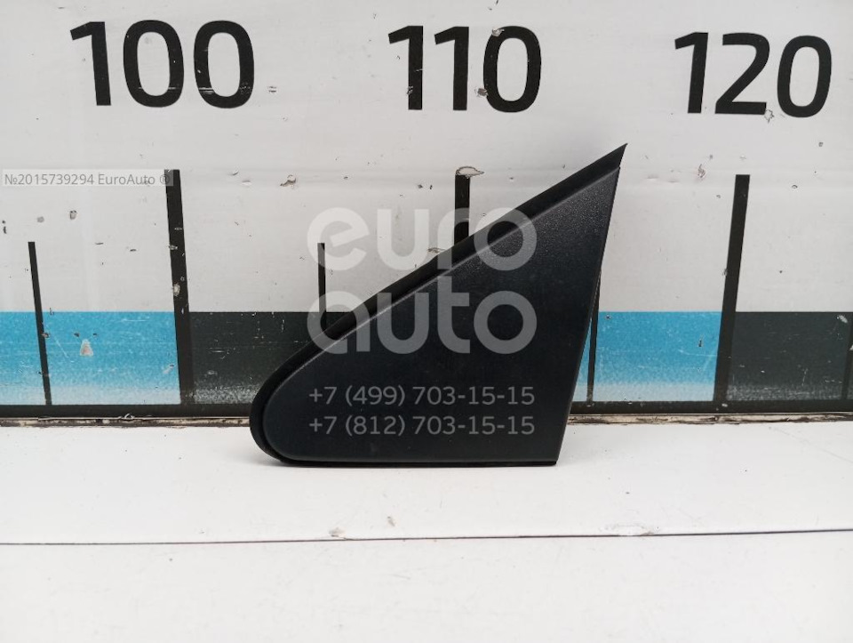 861804Y000 УГОЛОК ДВЕРИ ДЕКОРАТИВНЫЙ KIA HYUNDAI | Запчасти на DRIVE2