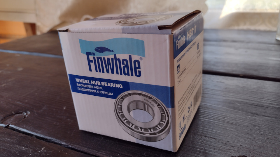 Замена ступичного подшипника Finwhale HB717 — Daewoo Nexia (N150), 1,5 ...