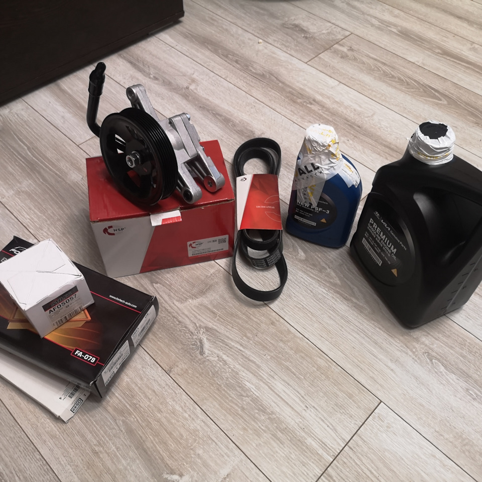 Фото в бортжурнале Hyundai Solaris (1G). Запчасти на фото: AFOS057