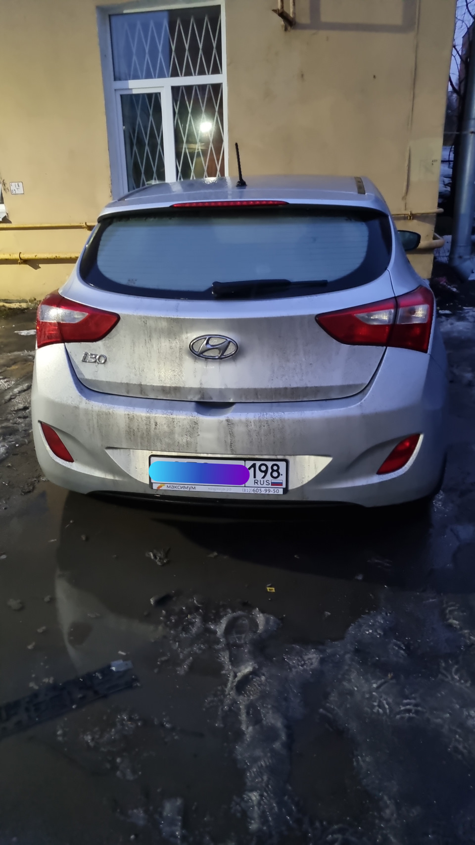 Подписанты вам туда — Hyundai i30 (2G), 1,6 л, 2013 года | покупка машины |  DRIVE2