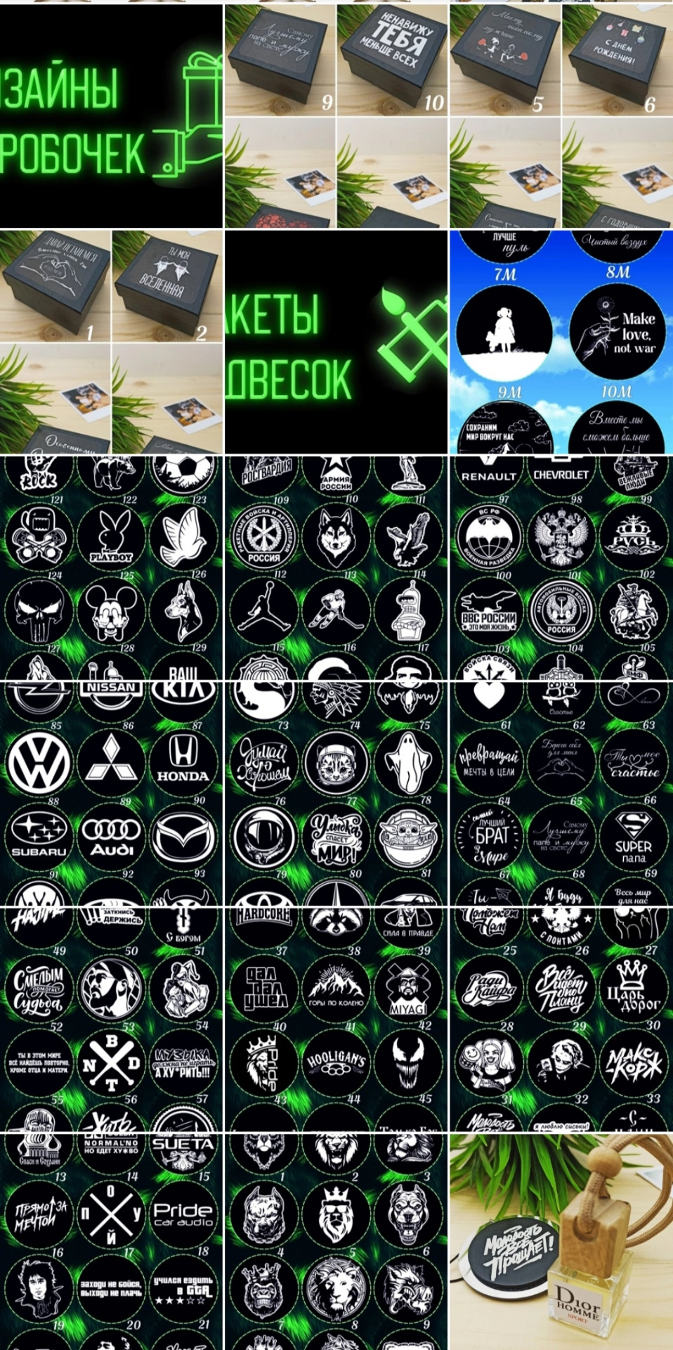 Фото в бортжурнале BMW X3 (E83)