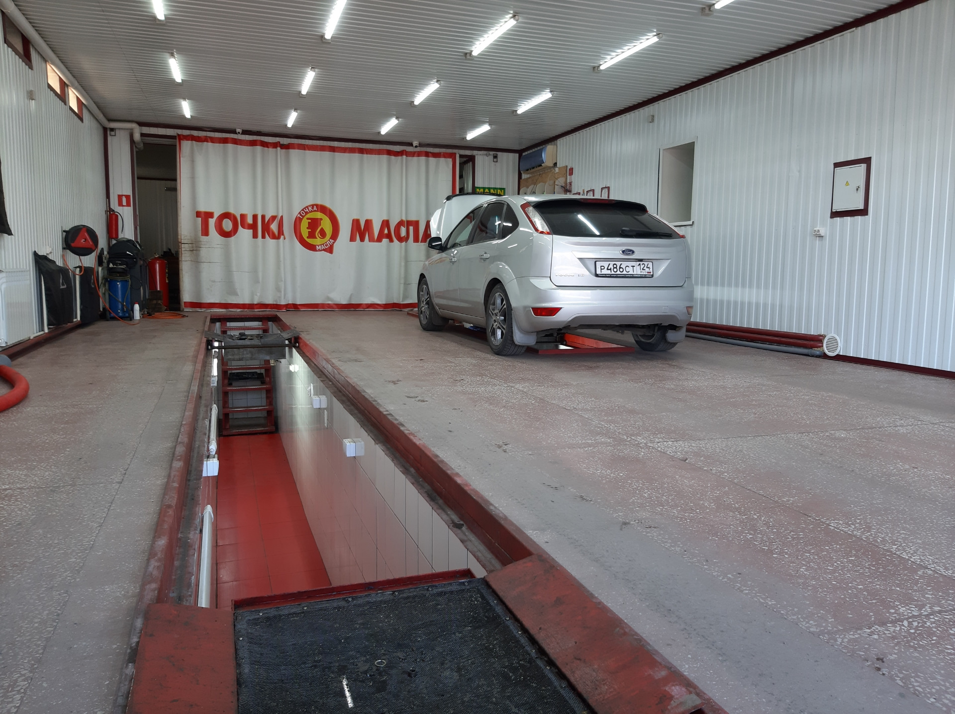 Замена масла ДВС, КПП. — Ford Focus II Hatchback, 1,6 л, 2010 года ...