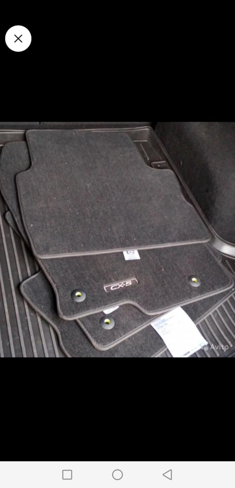 Ковры в салон Мазды CX-5 Kf (2017-2022) на Mazda CX-5 (2G). | 5 990 ₽ в ...