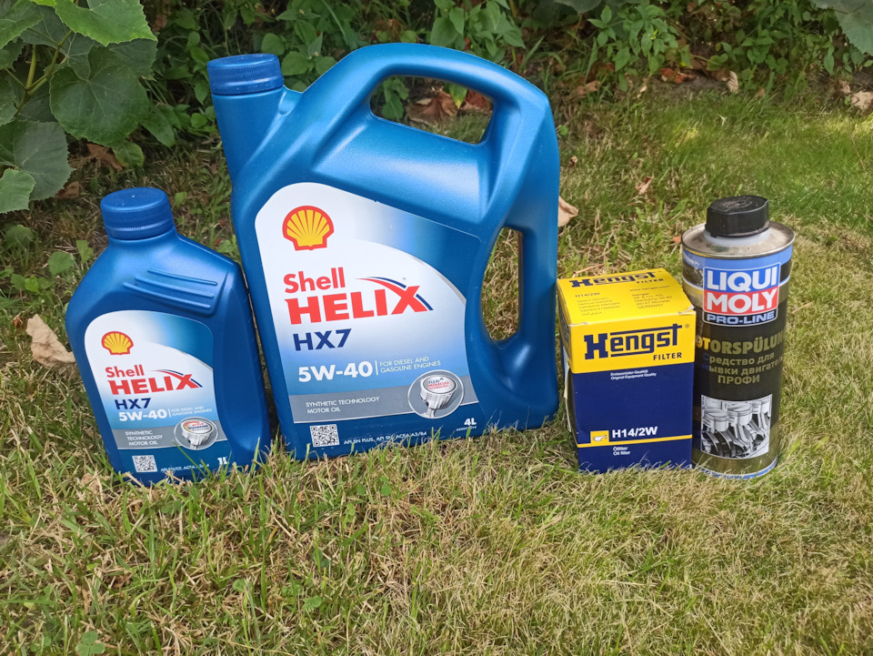 Замена масла shell helix hx7 5w40. Фильтра HENGST FILTER H14/2W ...