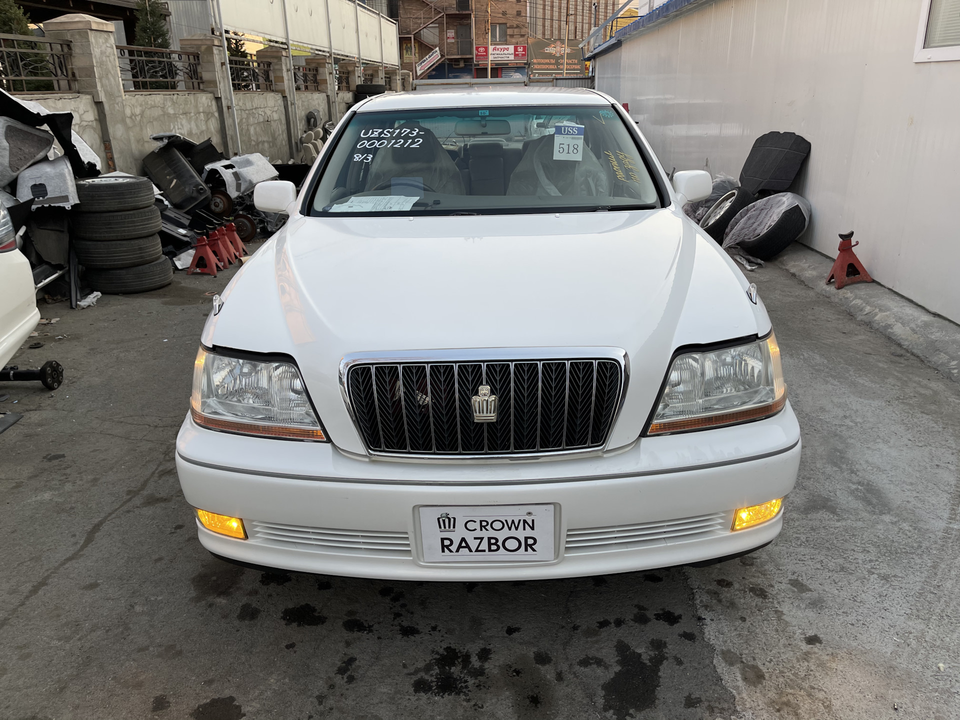 Toyota Crown Majesta 1999