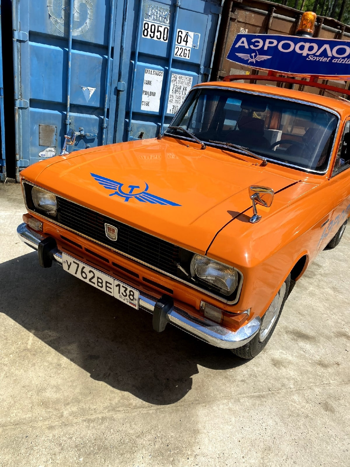 37ой на Дне открытых дверей, 75 лет Москвичу. — Москвич 2137, 1,5 л ...